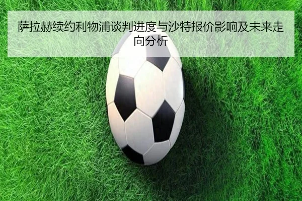 img_1781448217296_41_1_514.jpg